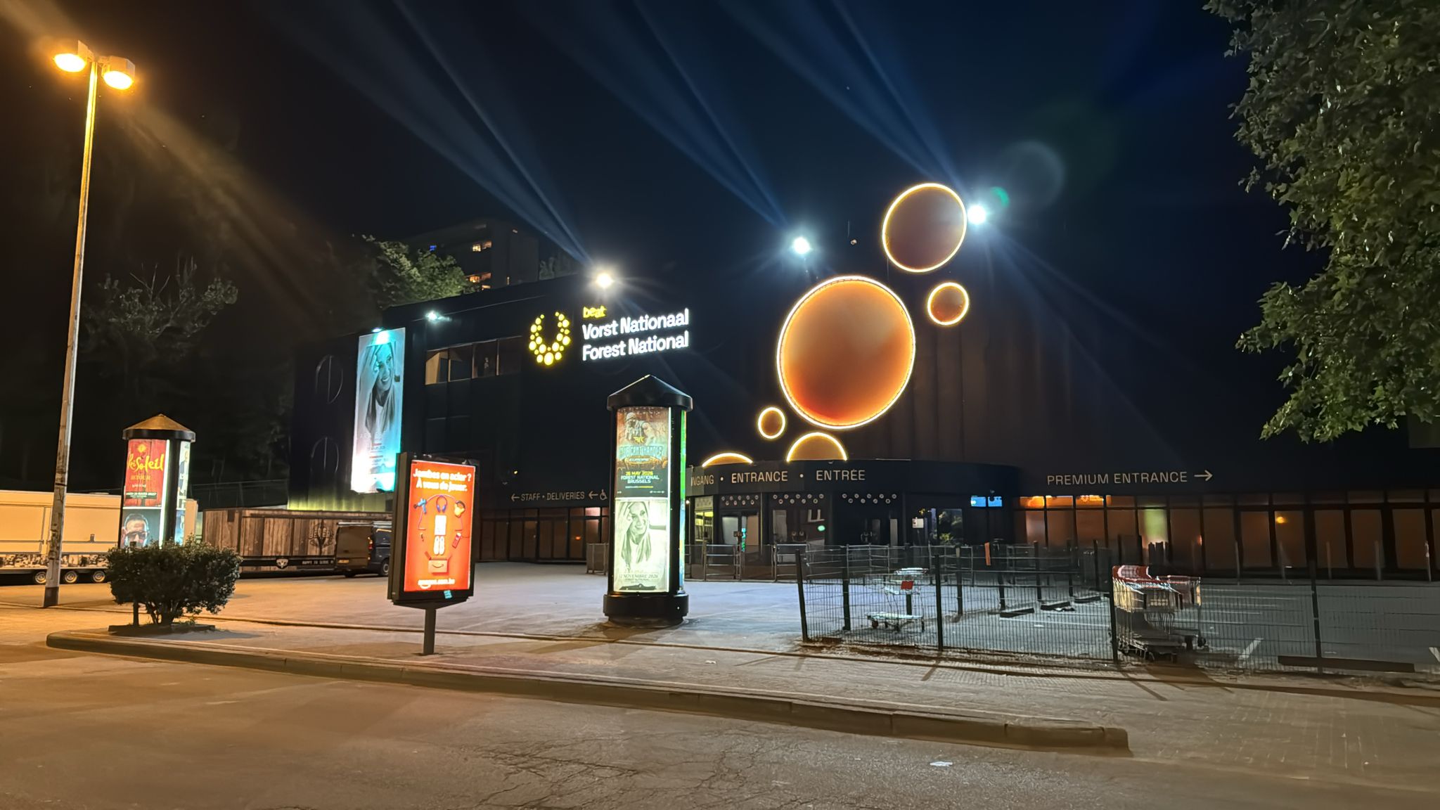 Rebranding Gevel Vorst nationaal